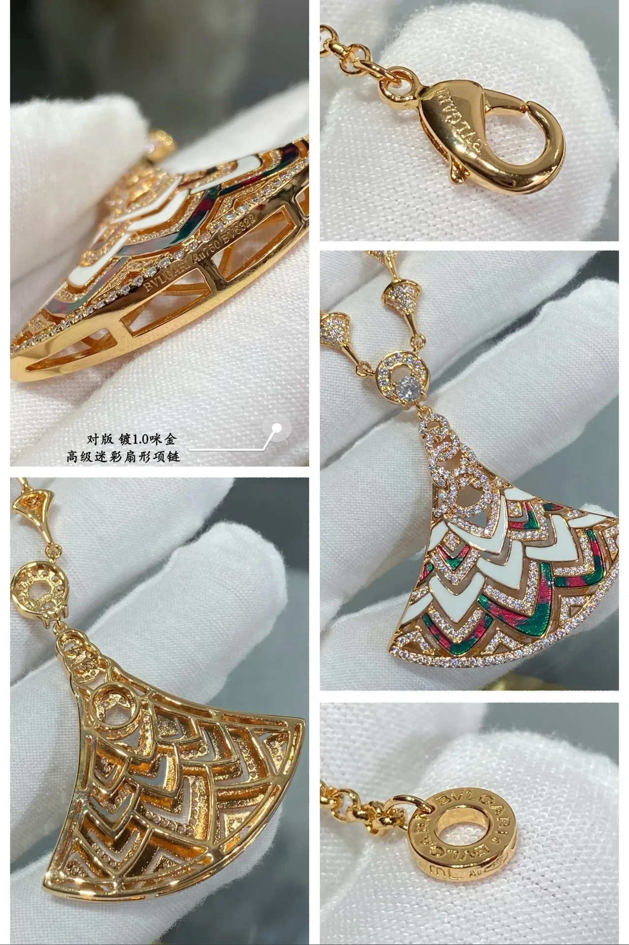 Fan-Shaped Enamel and Pavé Stone Pendant Necklace 5