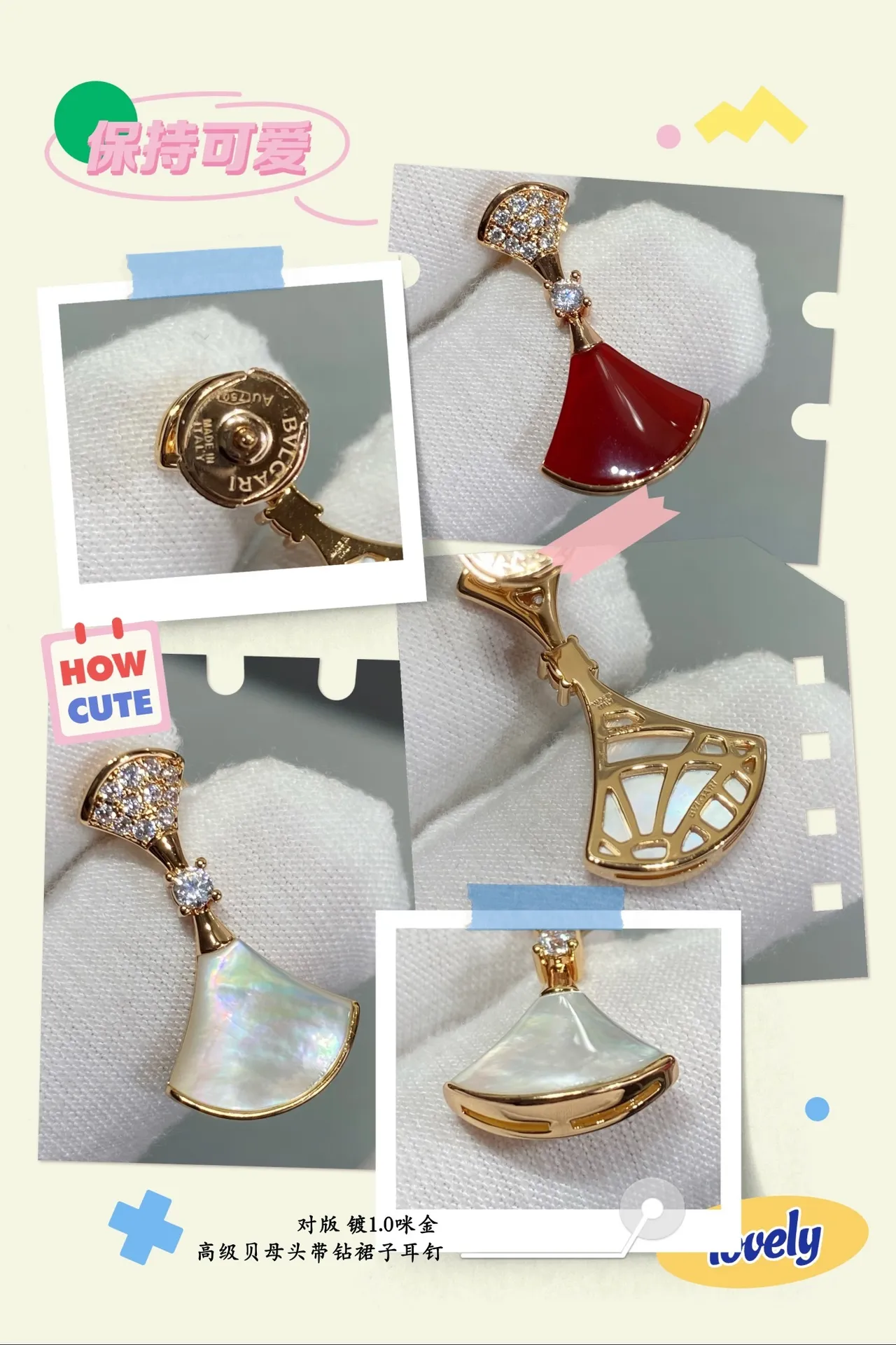 Fan-Shaped Pavé-Top Enamel and Mother-of-Pearl Drop Earrings 6