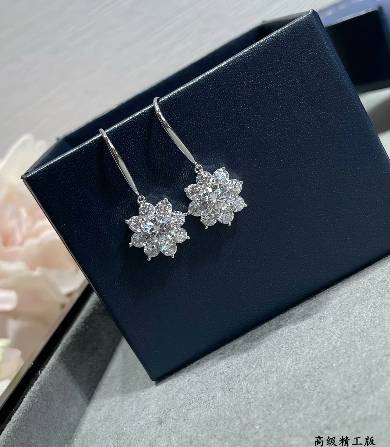 Floral Cluster Multi-Stone Dangling Earrings 3