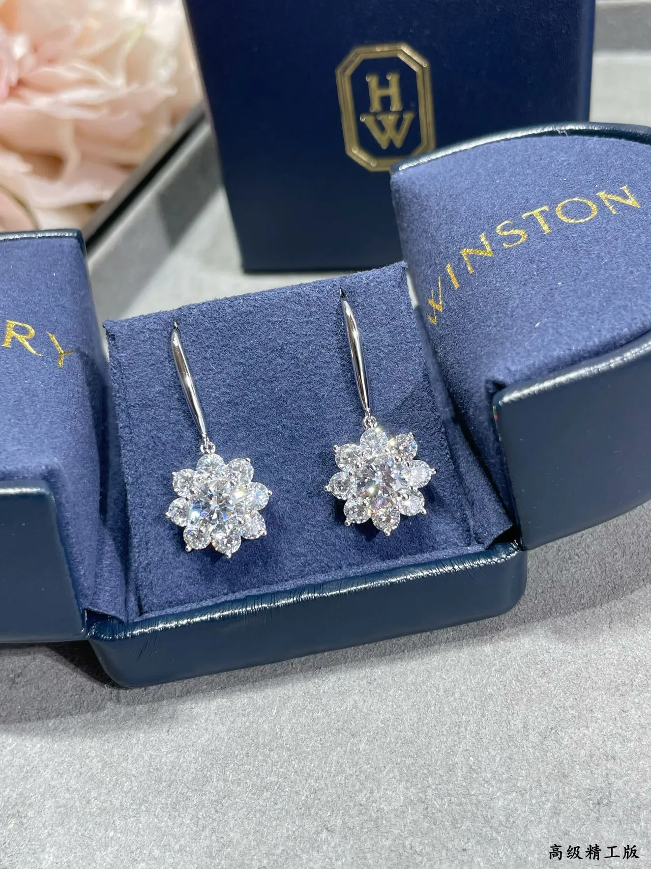 Floral Cluster Multi-Stone Dangling Earrings 7