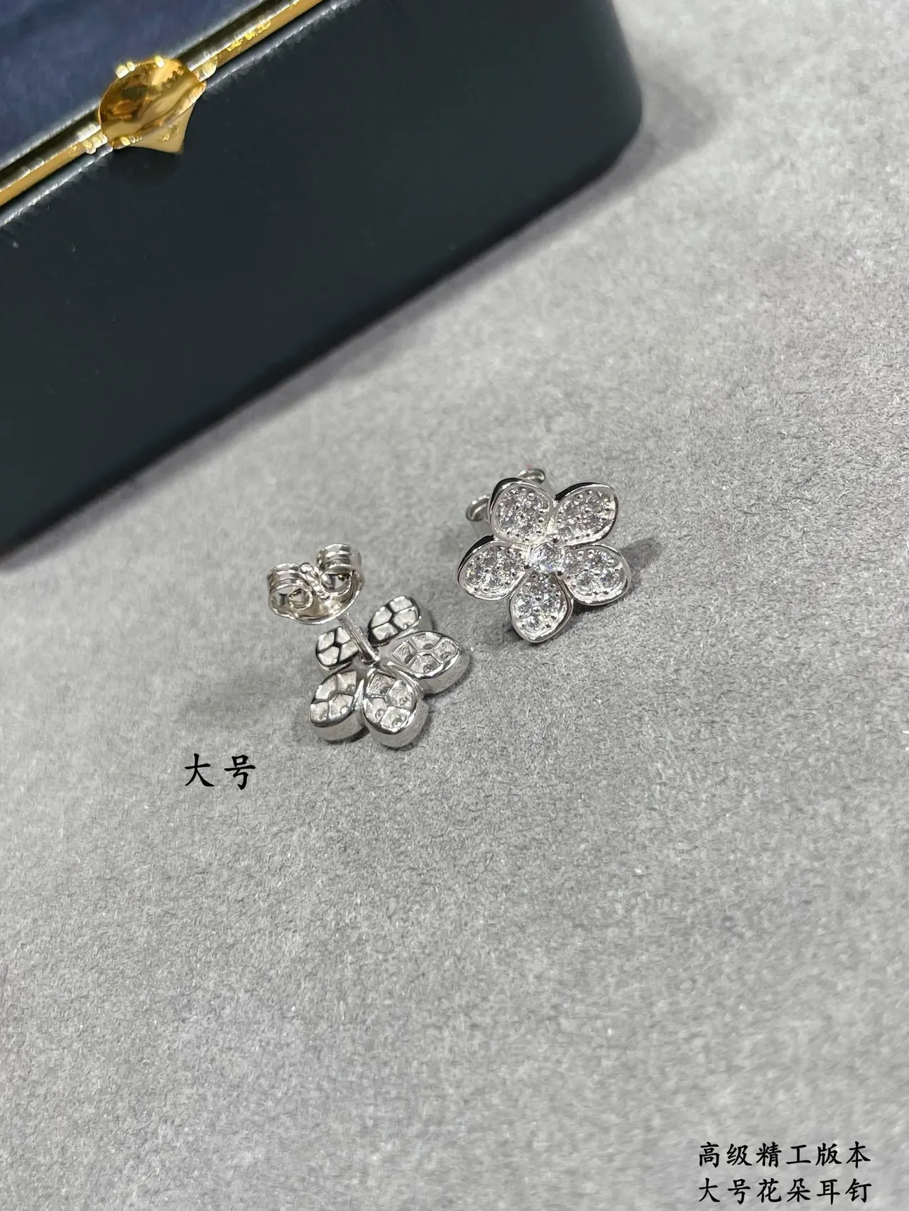 Floral Pavé Five-Petal Stud Earrings 3