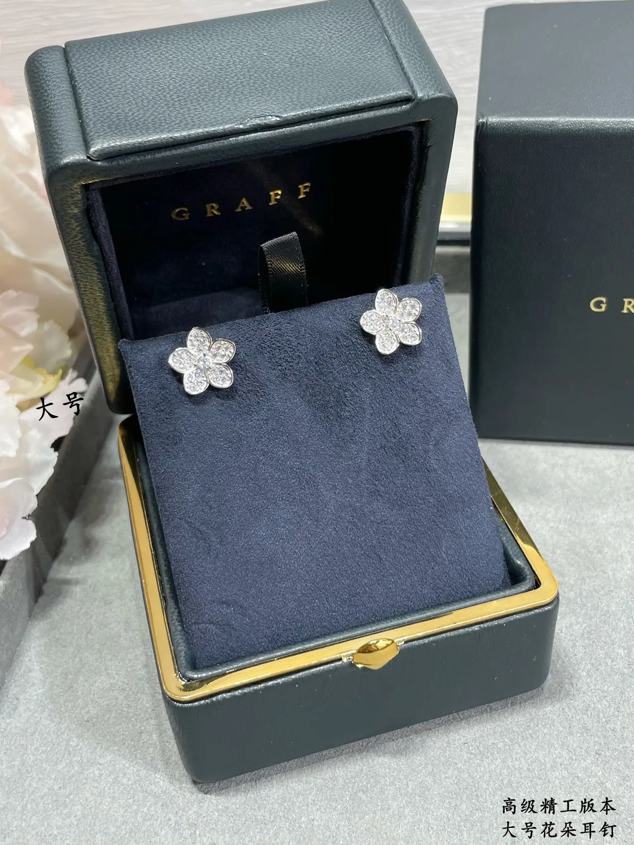 Floral Pavé Five-Petal Stud Earrings 4