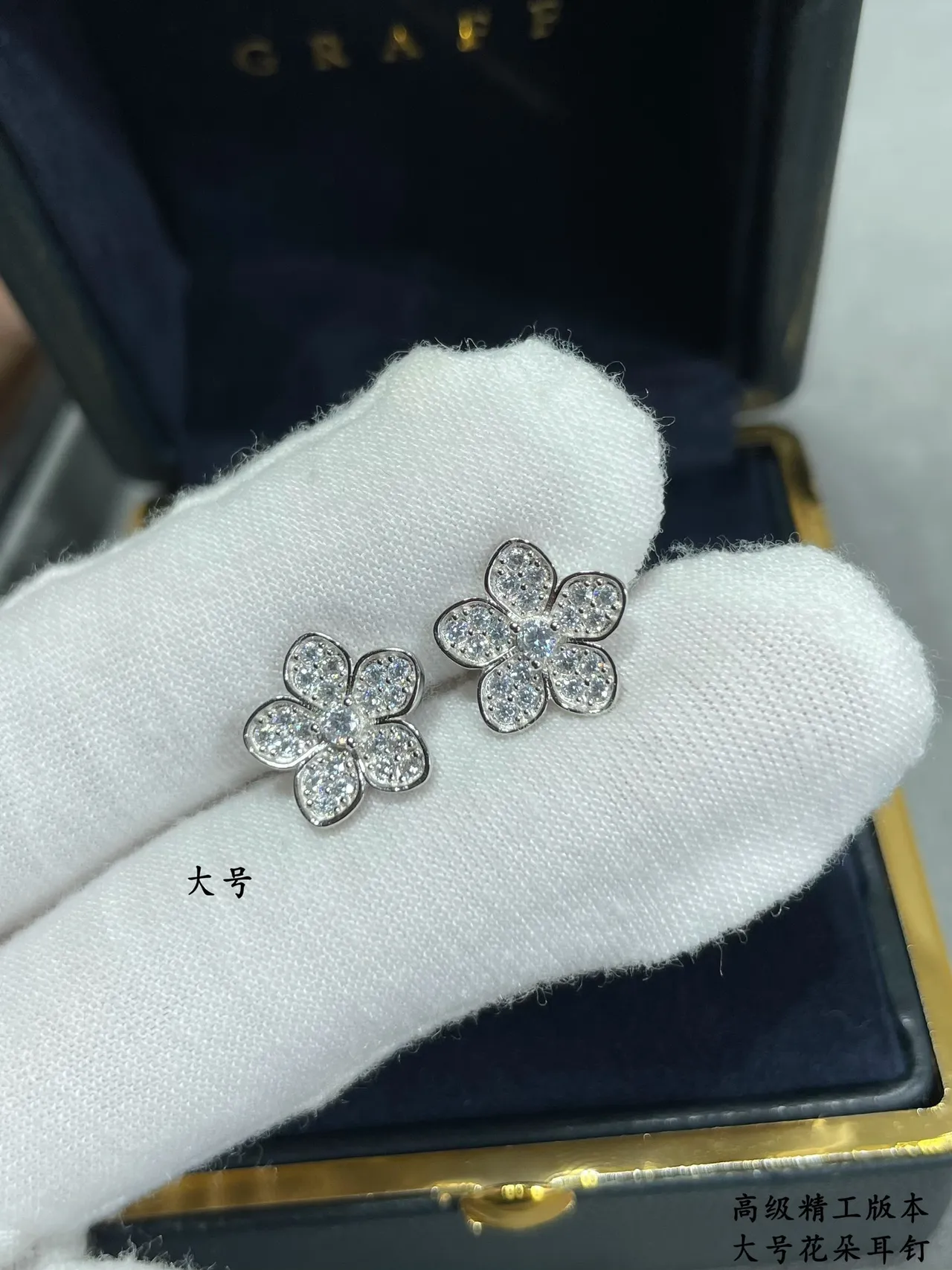 Floral Pavé Five-Petal Stud Earrings 5
