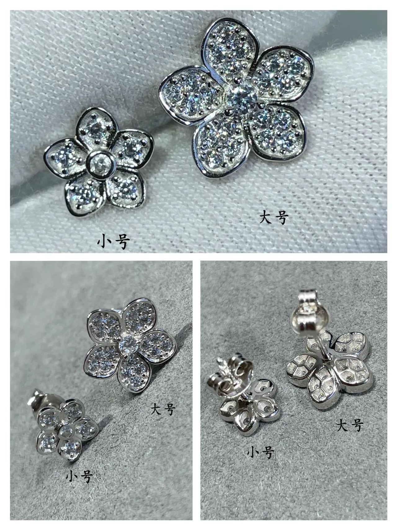 Floral Pavé Five-Petal Stud Earrings 8