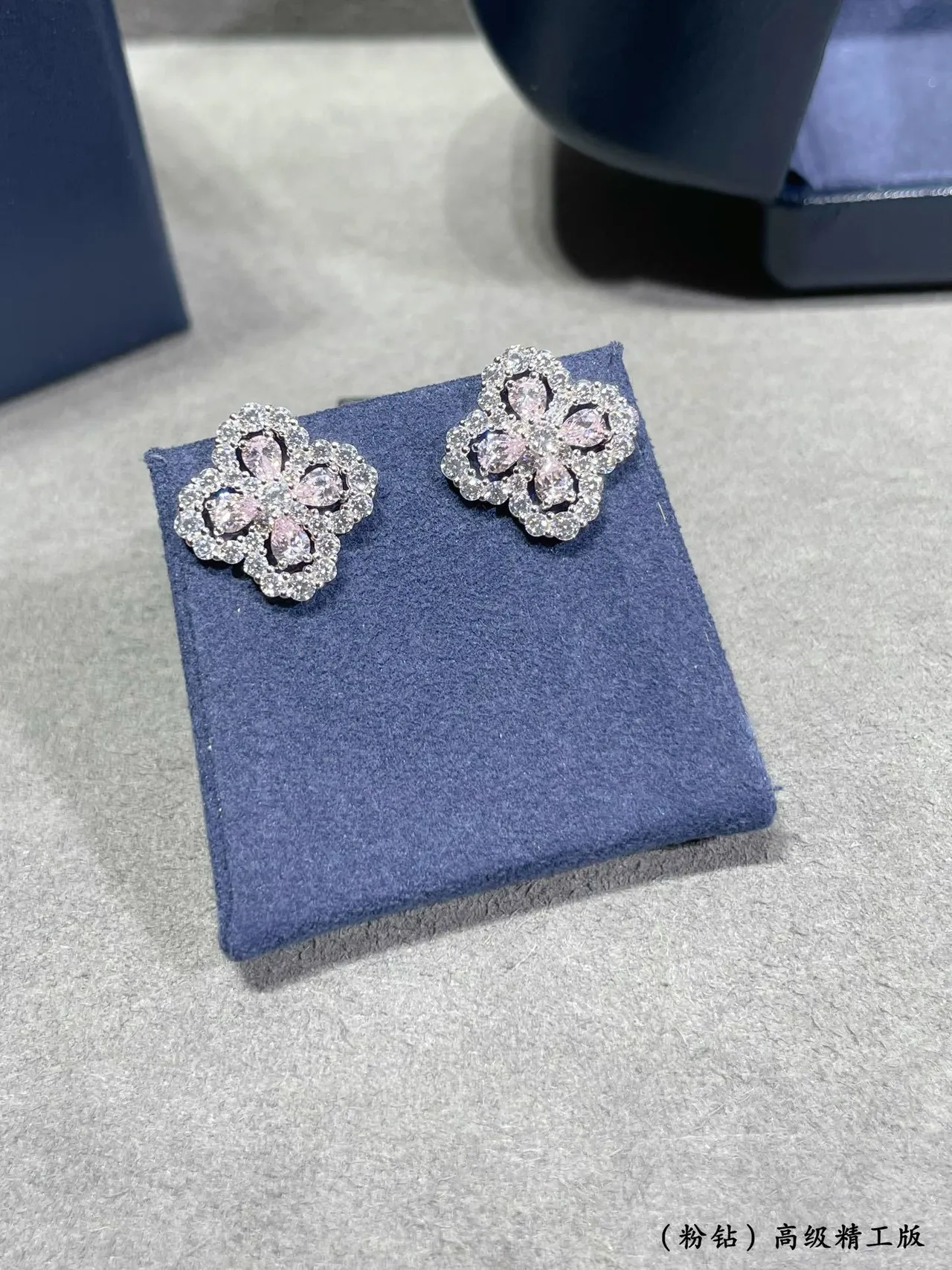 Floral Quatrefoil Pink and Clear Stone Stud Earrings 3
