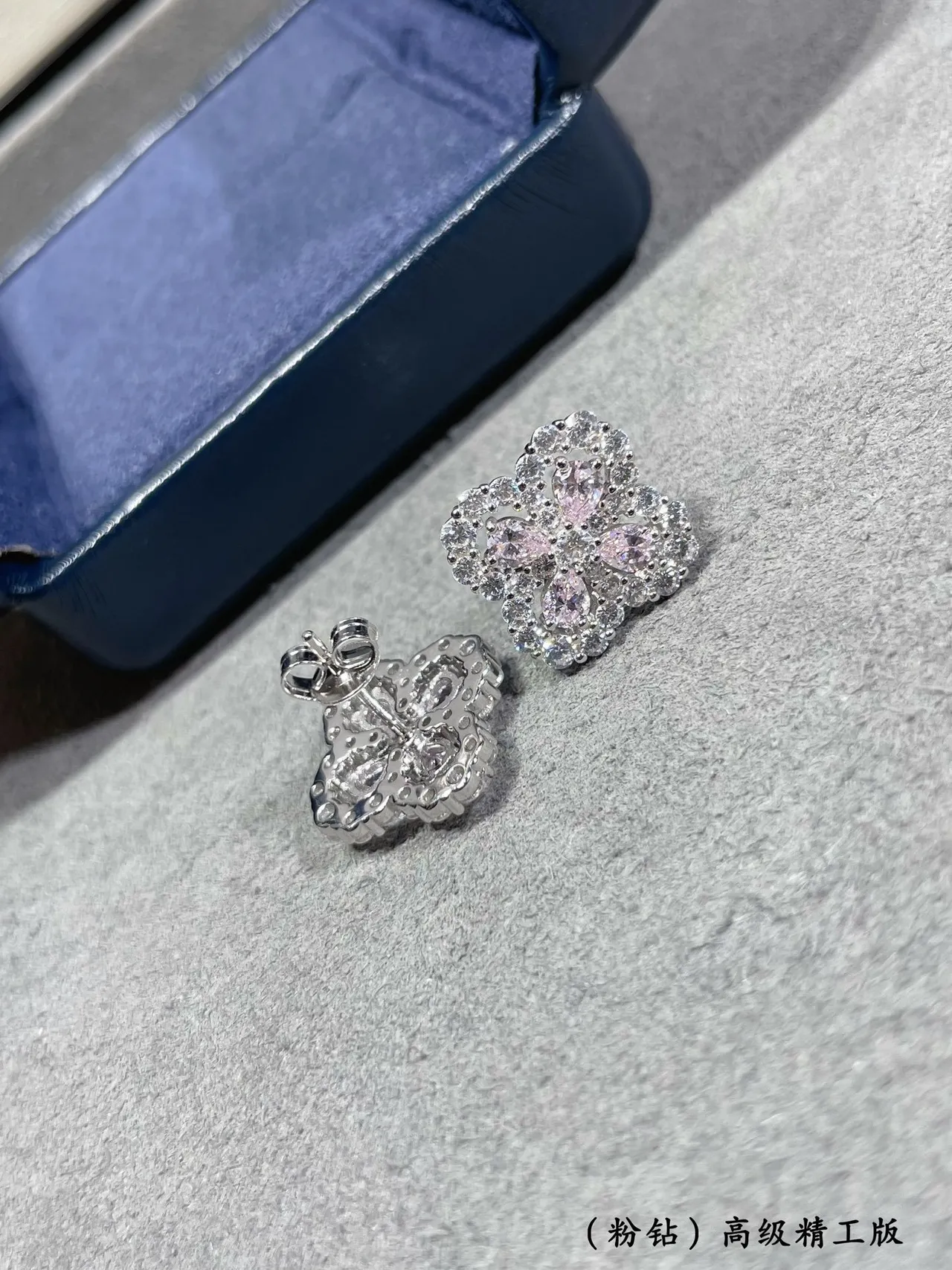 Floral Quatrefoil Pink and Clear Stone Stud Earrings 4