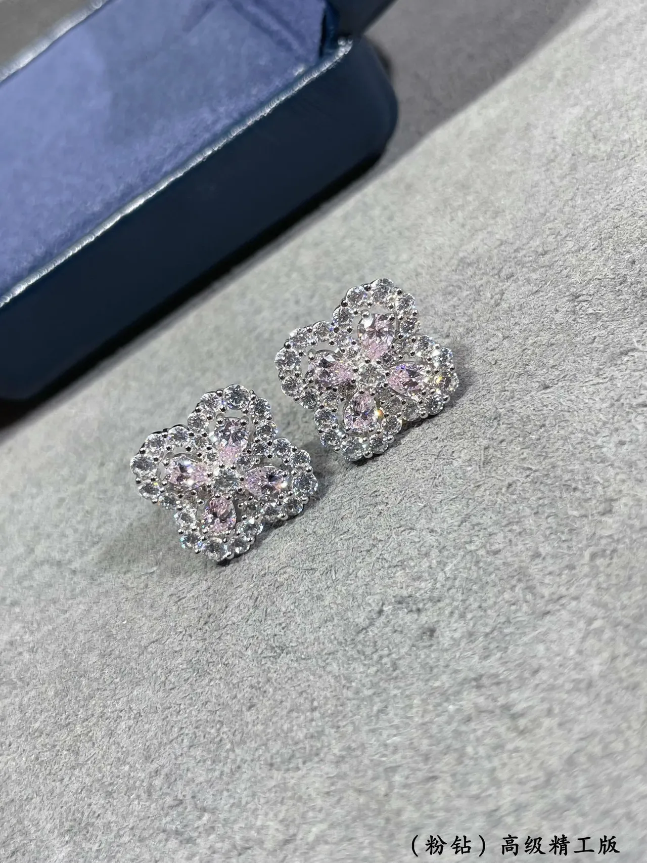 Floral Quatrefoil Pink and Clear Stone Stud Earrings 5