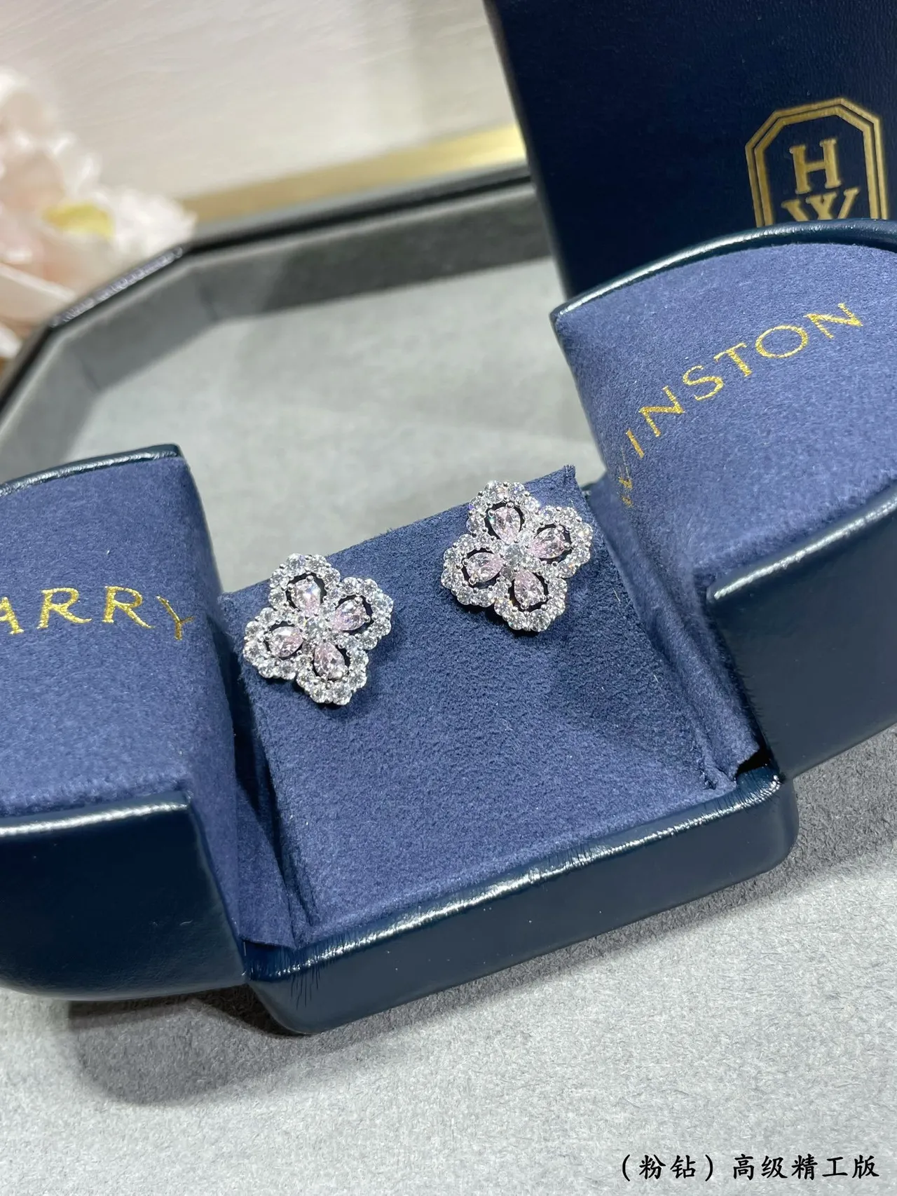 Floral Quatrefoil Pink and Clear Stone Stud Earrings 6