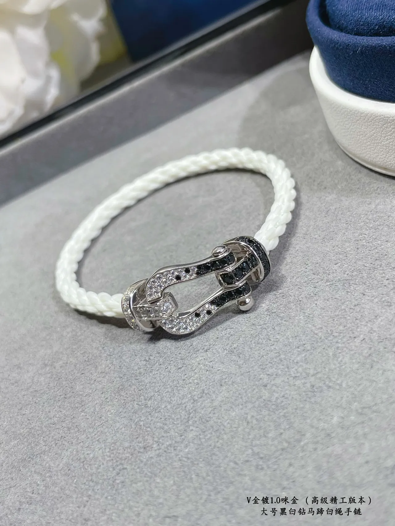 Fred Force 10 Black and White Pavé Shackle Bracelet 3