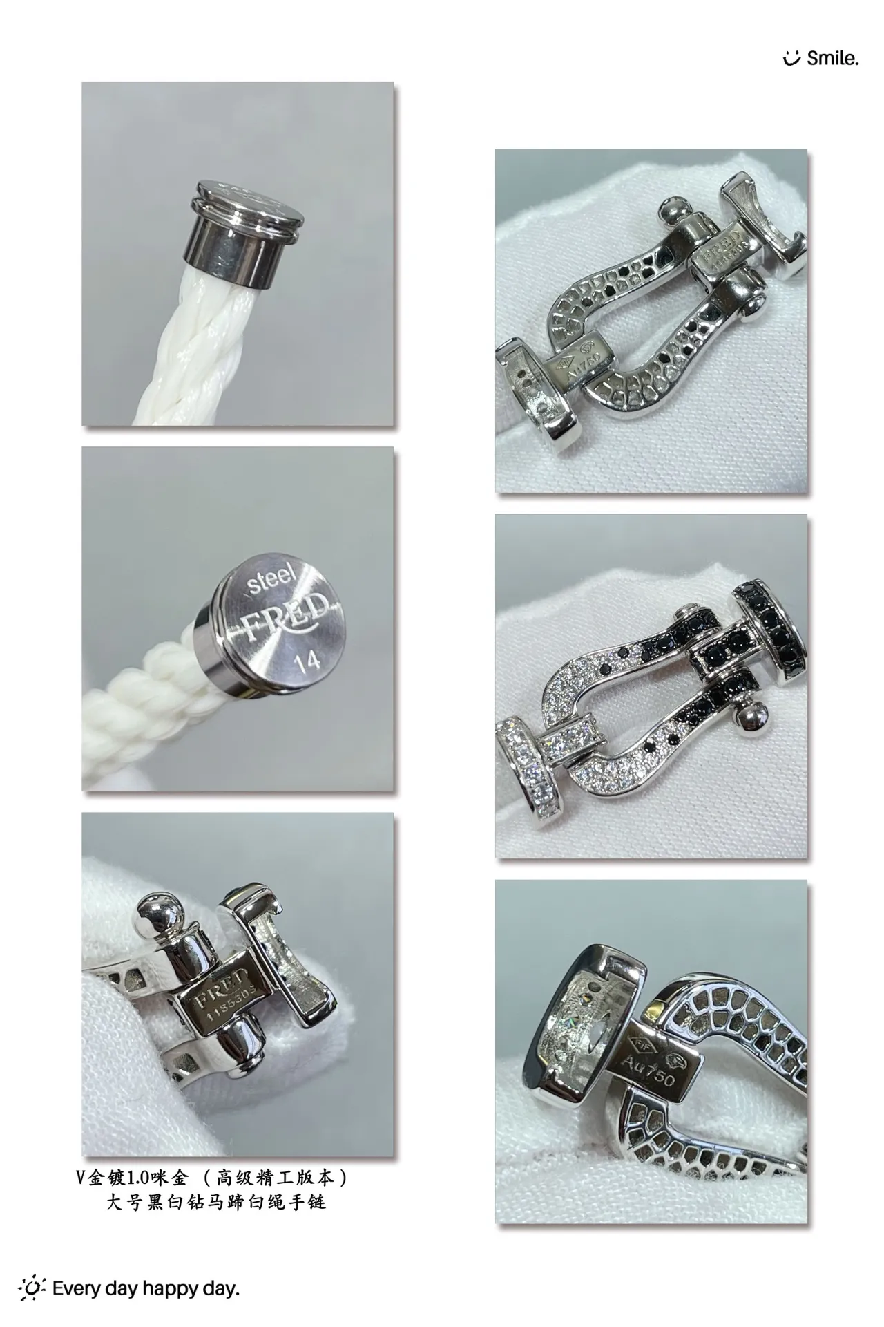 Fred Force 10 Black and White Pavé Shackle Bracelet 4