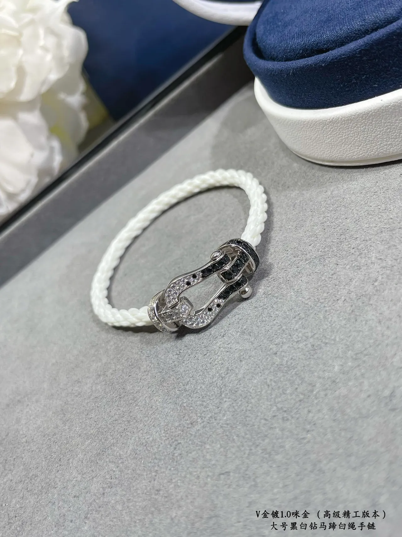Fred Force 10 Black and White Pavé Shackle Bracelet 8