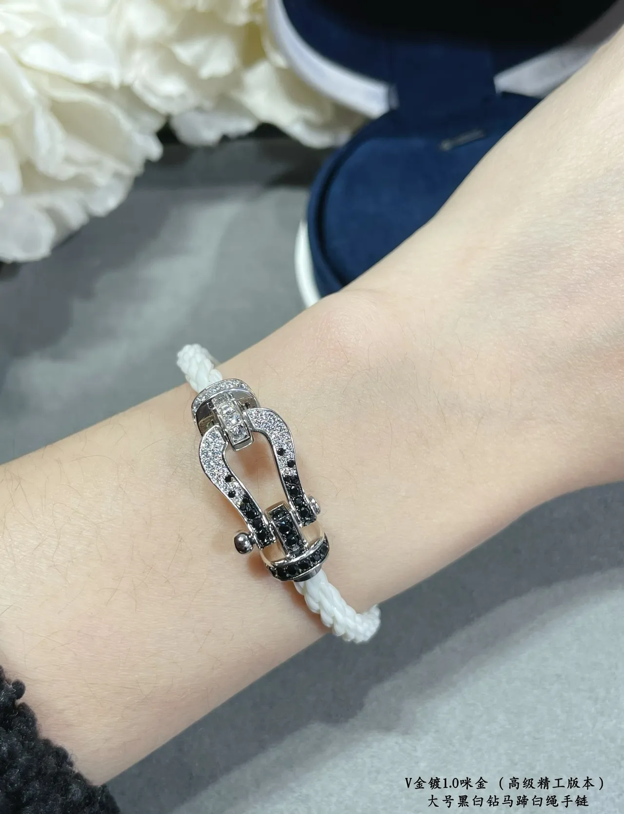 Fred Force 10 Black and White Pavé Shackle Bracelet 9