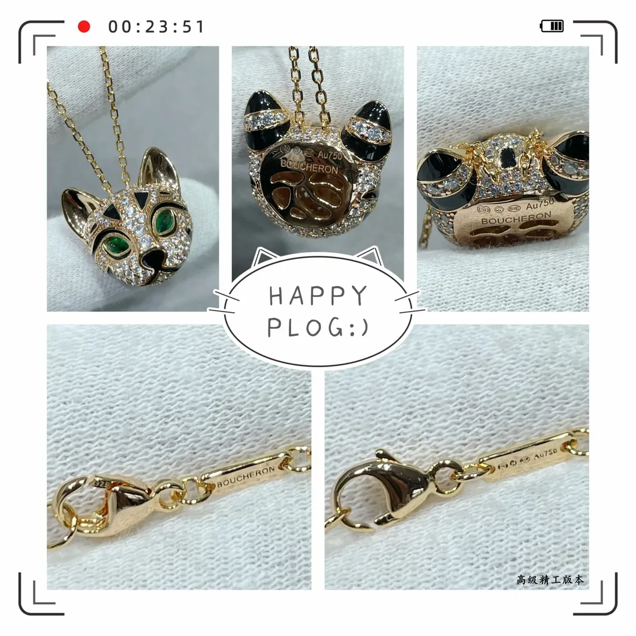 Gold Black Fox Head Pendant Pavé-Set Crystals Necklace 2