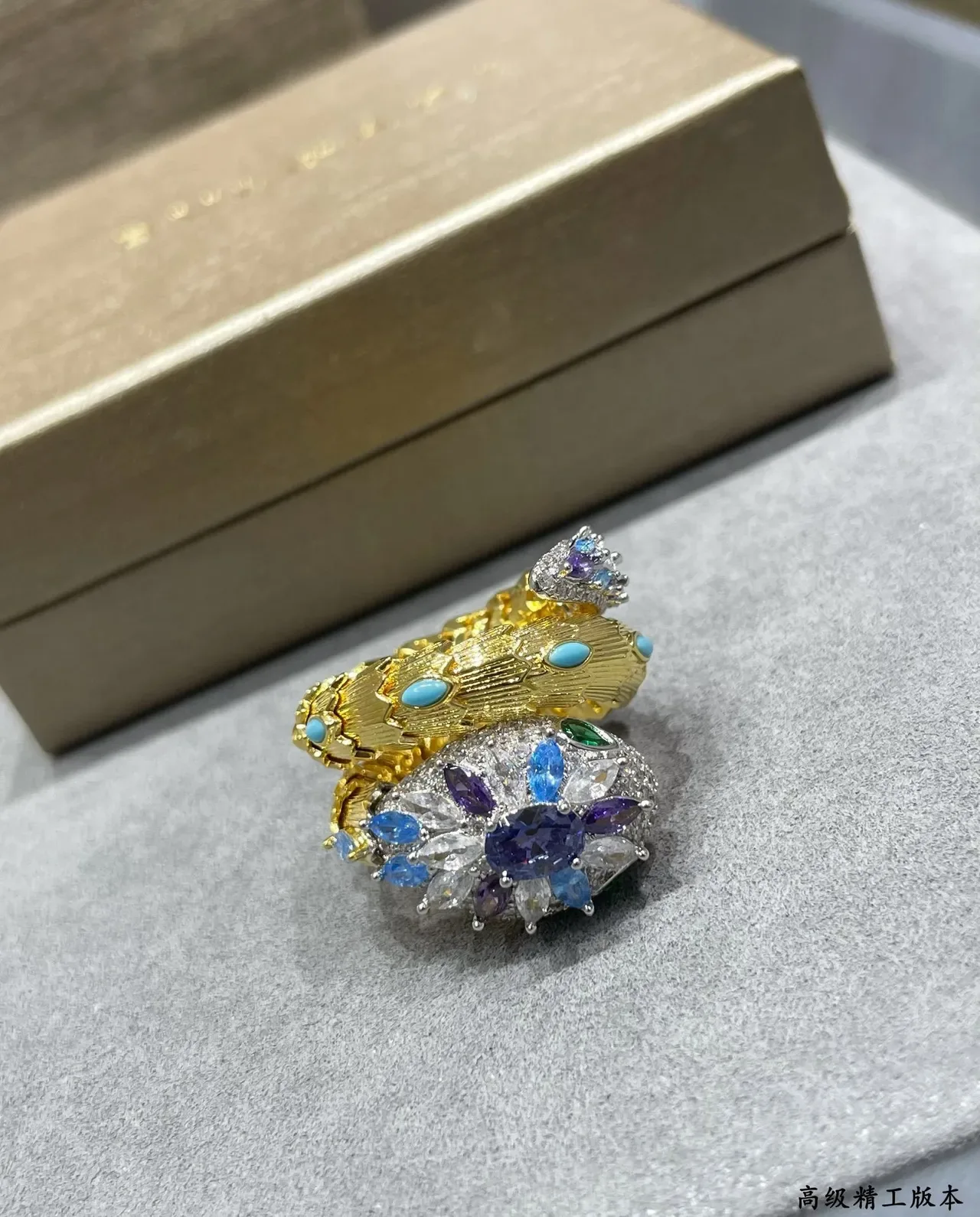 Gold Blue Multi-Stone Floral Cluster Sculpted Serpent-Inspired Band Ring 2