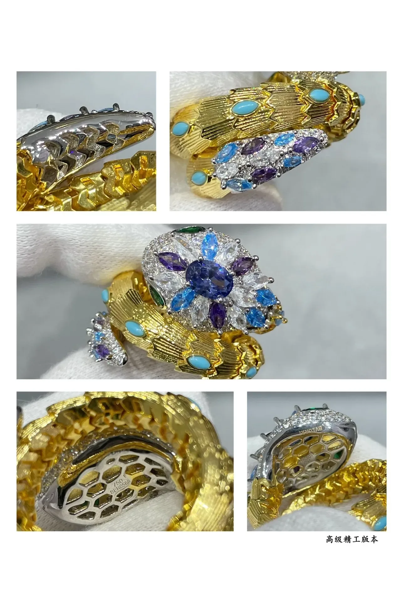 Gold Blue Multi-Stone Floral Cluster Sculpted Serpent-Inspired Band Ring 3