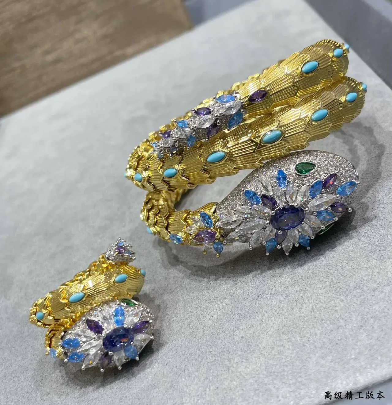 Gold Blue Multi-Stone Floral Cluster Sculpted Serpent-Inspired Band Ring 4