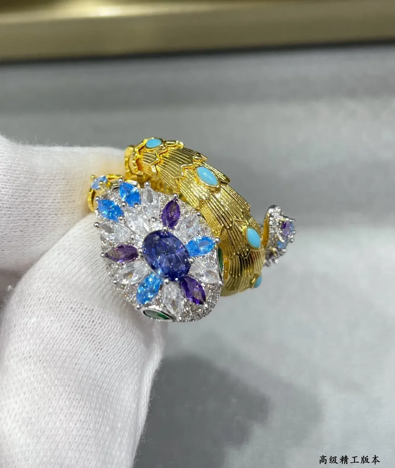 Gold Blue Multi-Stone Floral Cluster Sculpted Serpent-Inspired Band Ring 5