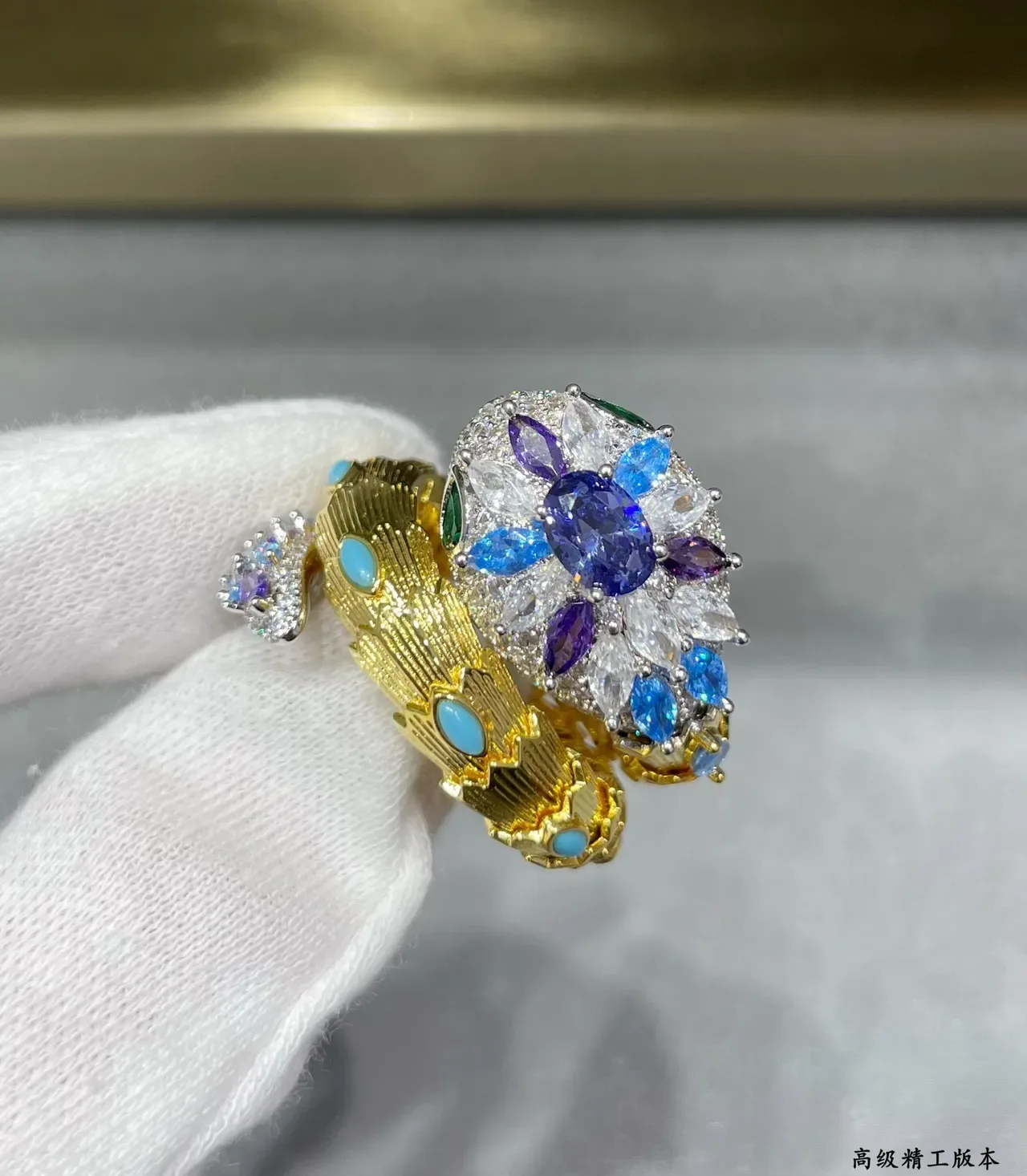 Gold Blue Multi-Stone Floral Cluster Sculpted Serpent-Inspired Band Ring 6