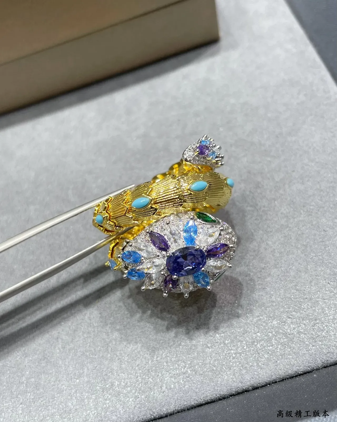 Gold Blue Multi-Stone Floral Cluster Sculpted Serpent-Inspired Band Ring 7