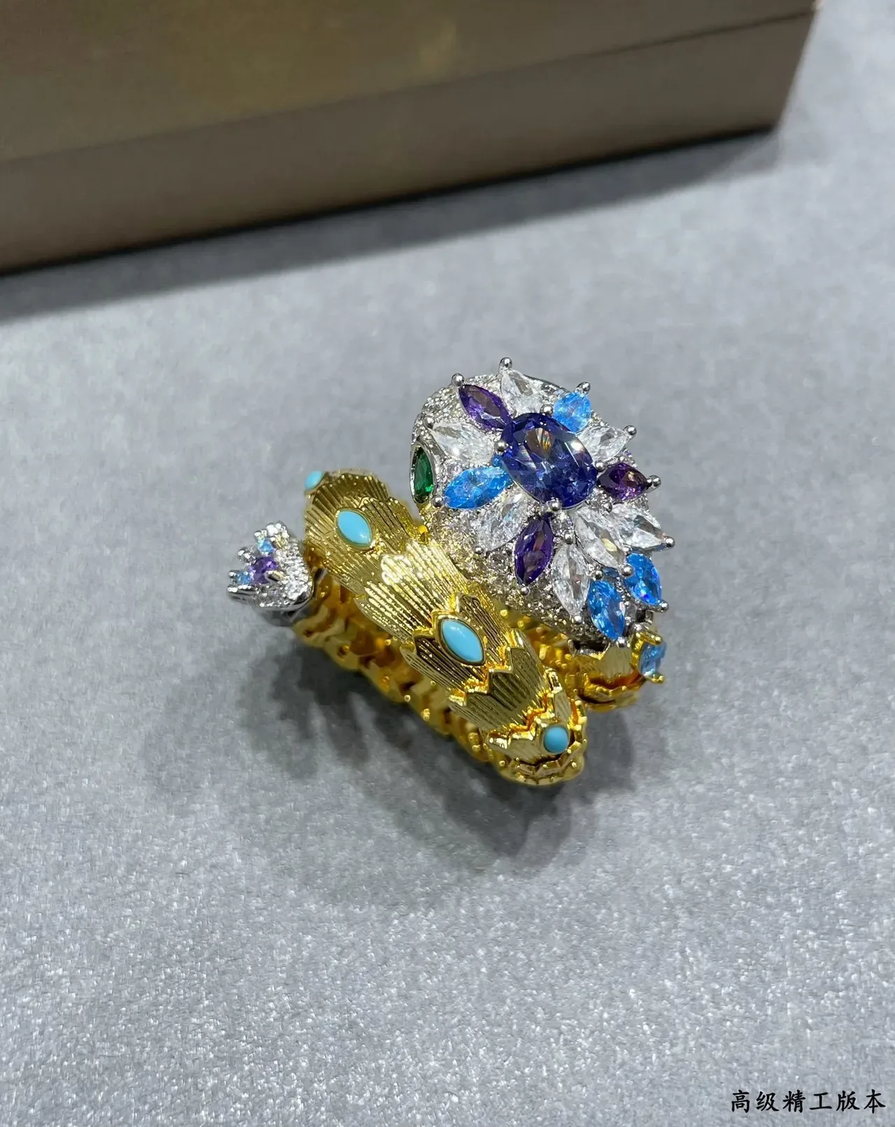 Gold Blue Multi-Stone Floral Cluster Sculpted Serpent-Inspired Band Ring 8