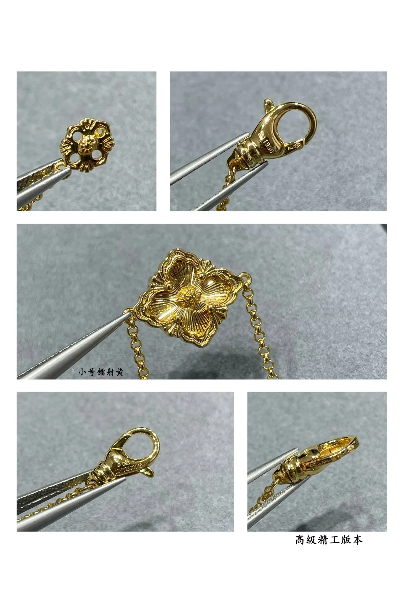 Pulsera de cadena de oro con centro floral de cuatro hojas 2