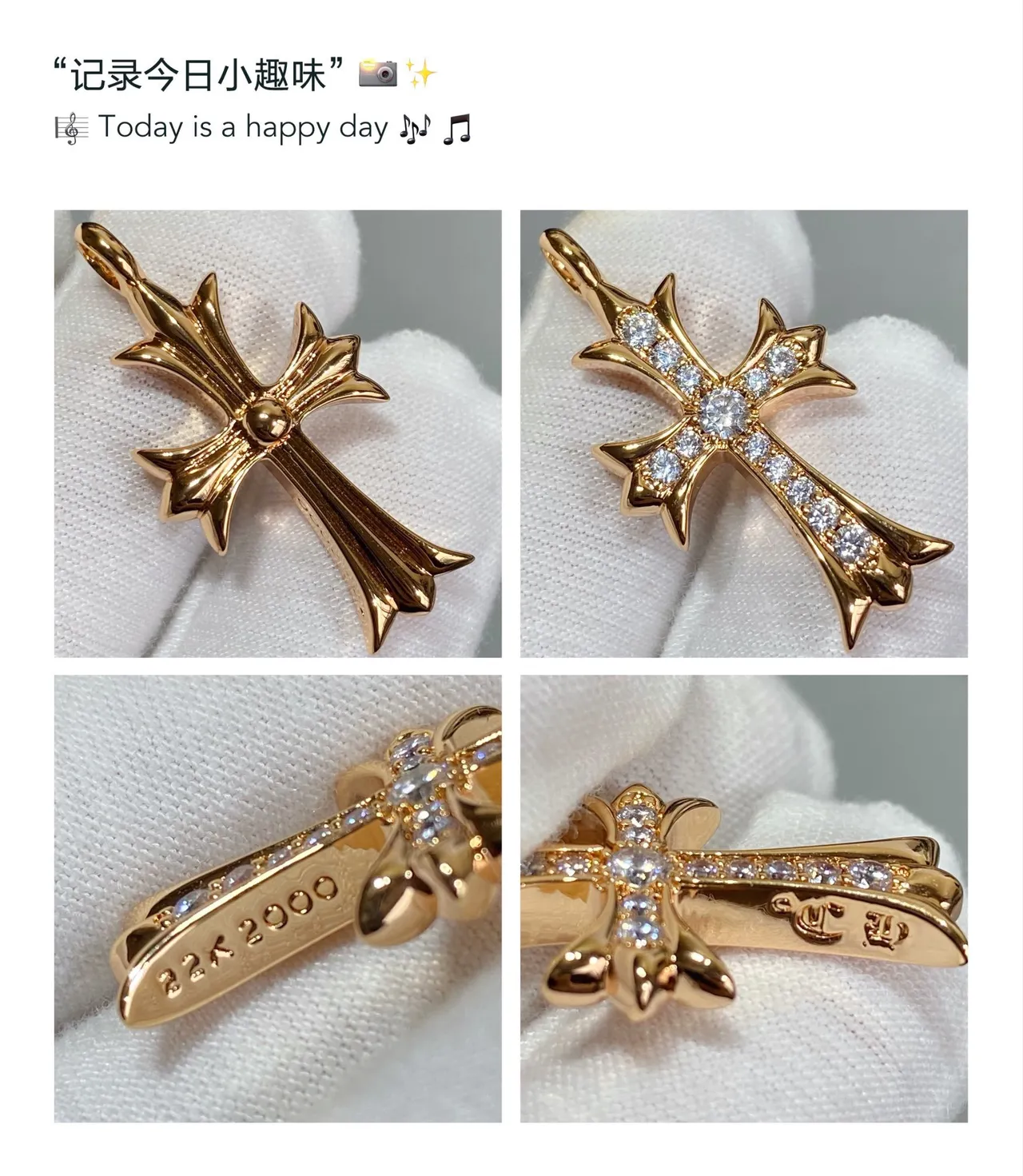 Gold Green Chain Dual Cross Pendants Necklace 7