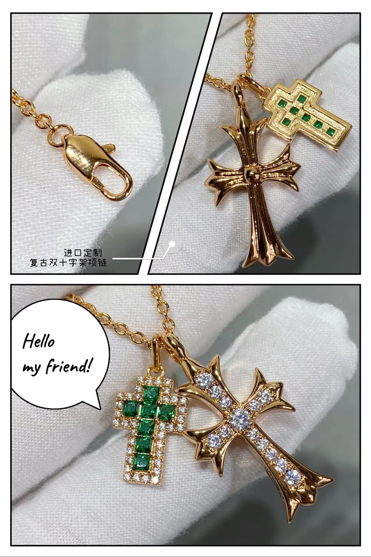 Gold Green Chain Dual Cross Pendants Necklace 8