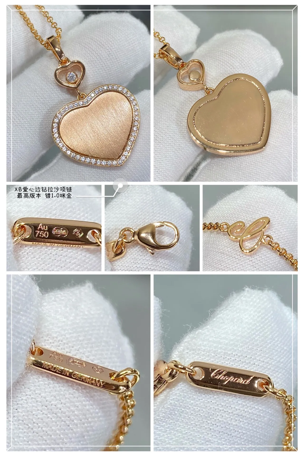 Gold Red Heart-Shaped Locket Pendant Pavé Diamond Border Necklace 5