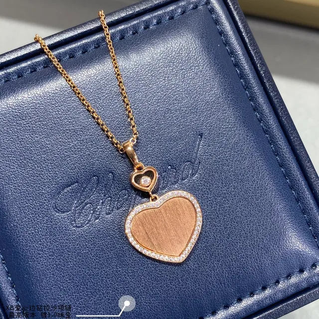 Gold Red Heart-Shaped Locket Pendant Pavé Diamond Border Necklace 7