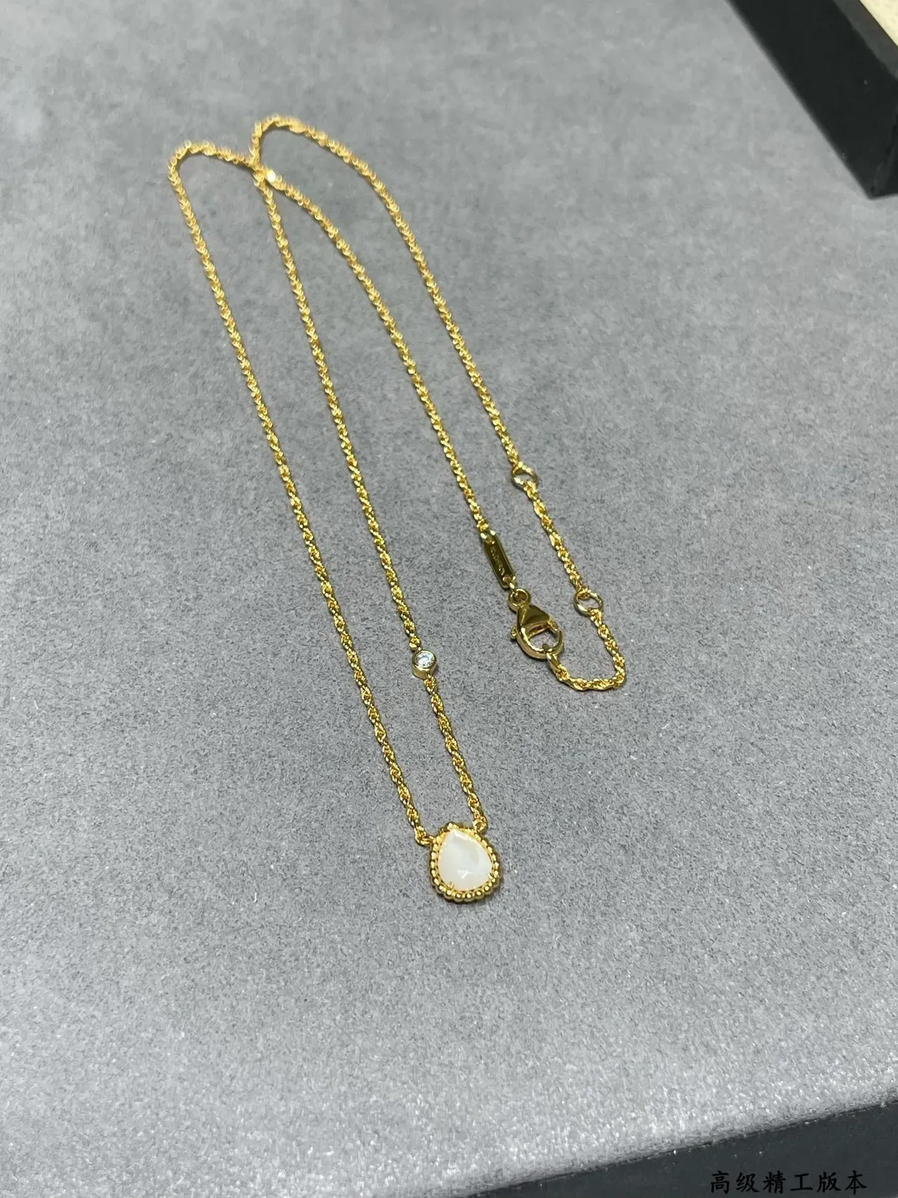Gold Rope Chain Teardrop Malachite Bezel Pendant Necklace 4