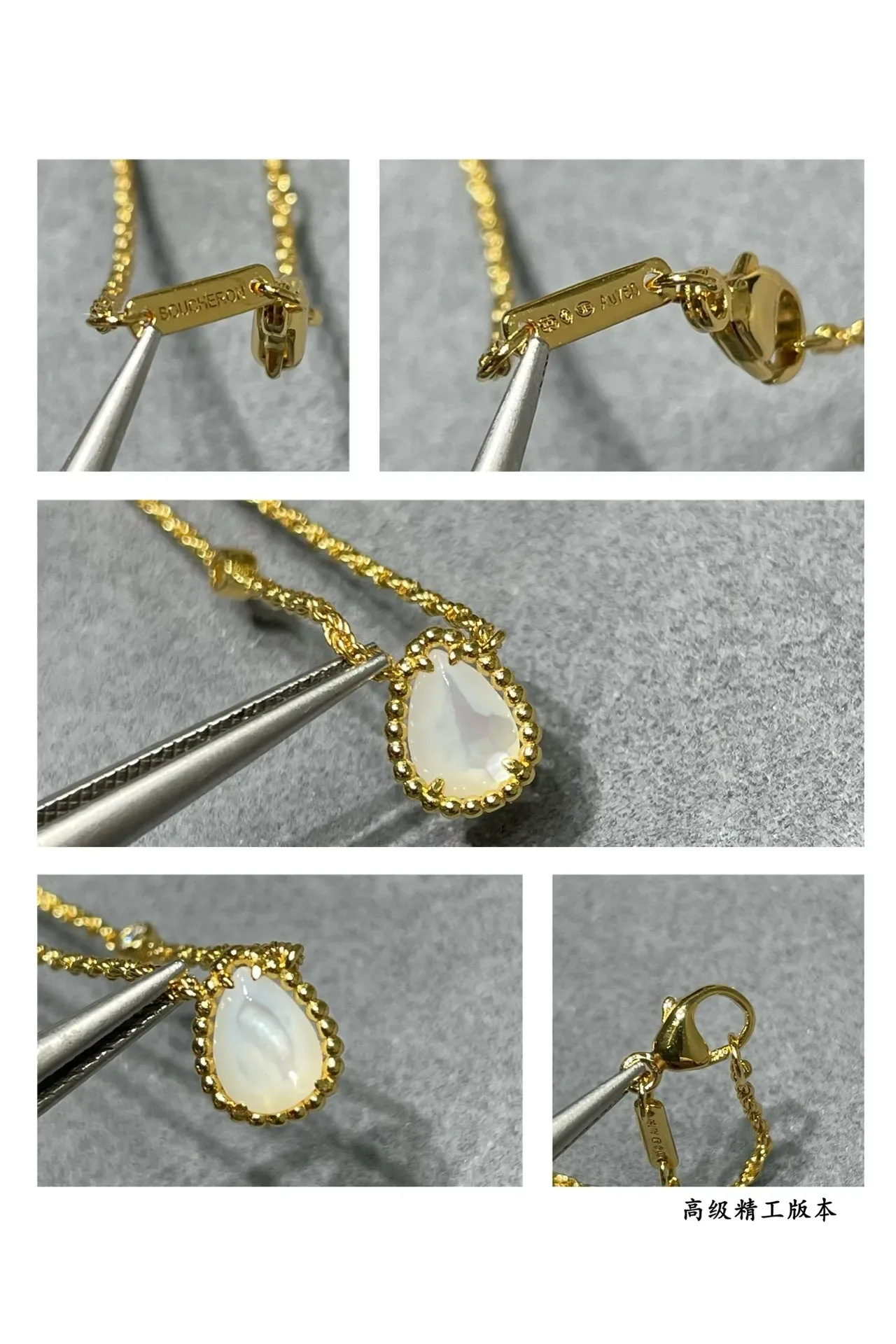 Gold Rope Chain Teardrop Malachite Bezel Pendant Necklace 5