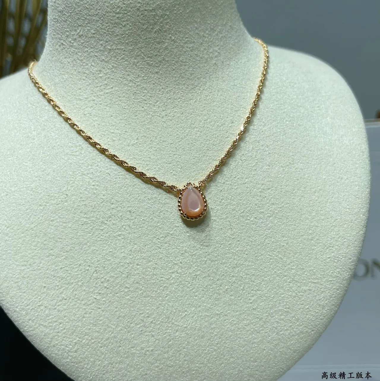 Gold Rope Chain Teardrop Pendant Necklace 5