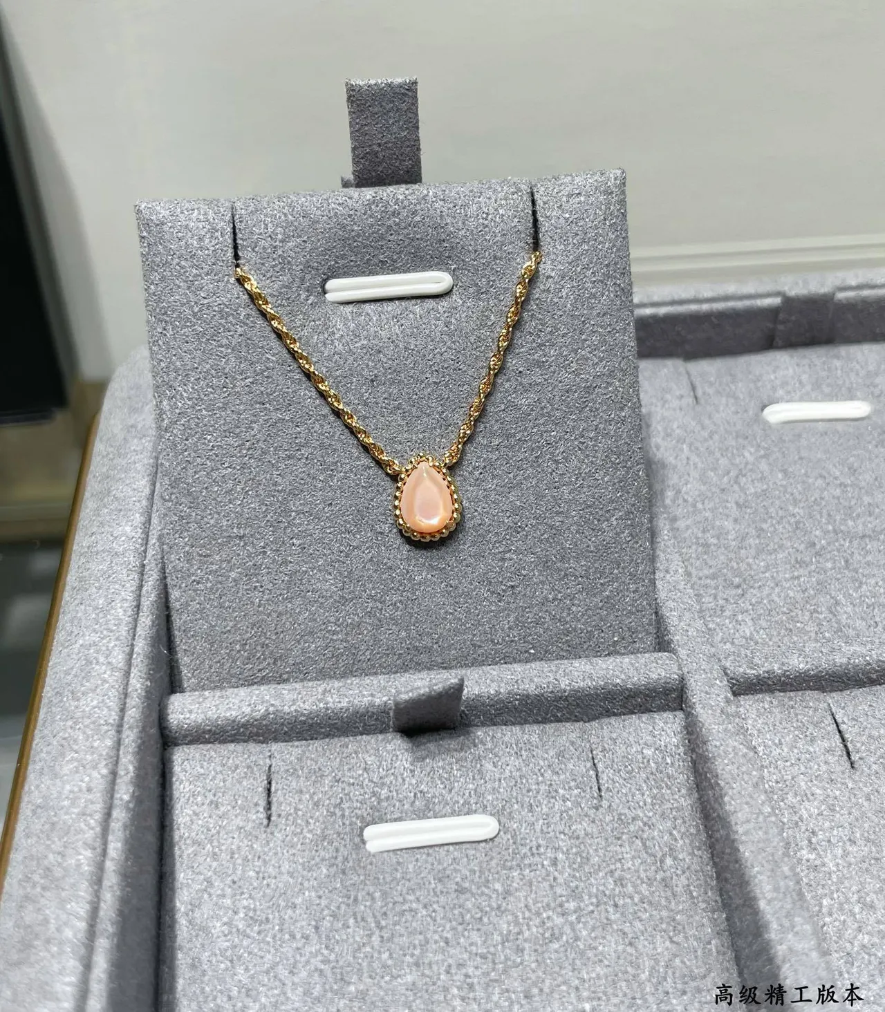 Gold Rope Chain Teardrop Pendant Necklace 6