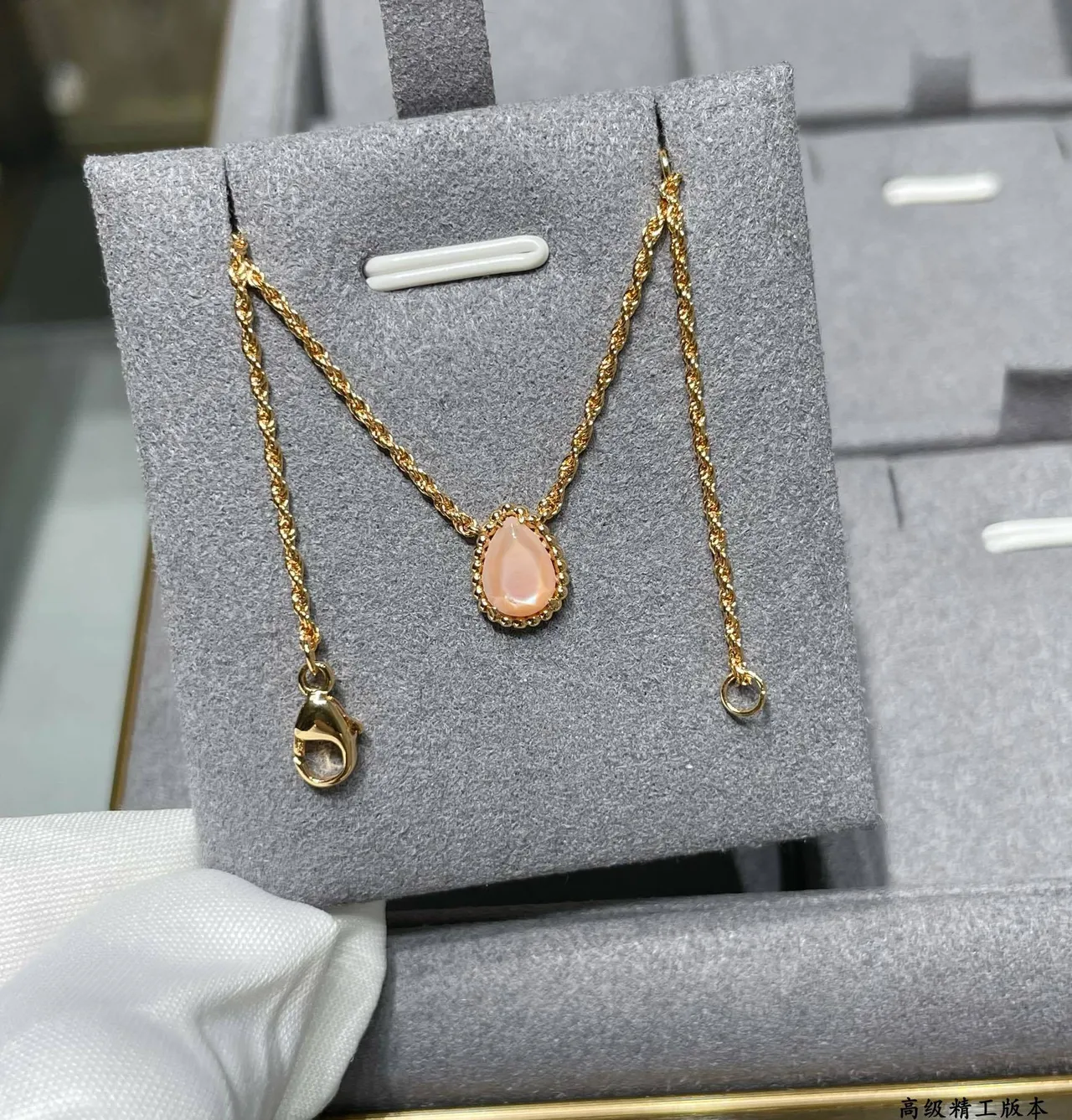 Gold Rope Chain Teardrop Pendant Necklace 8