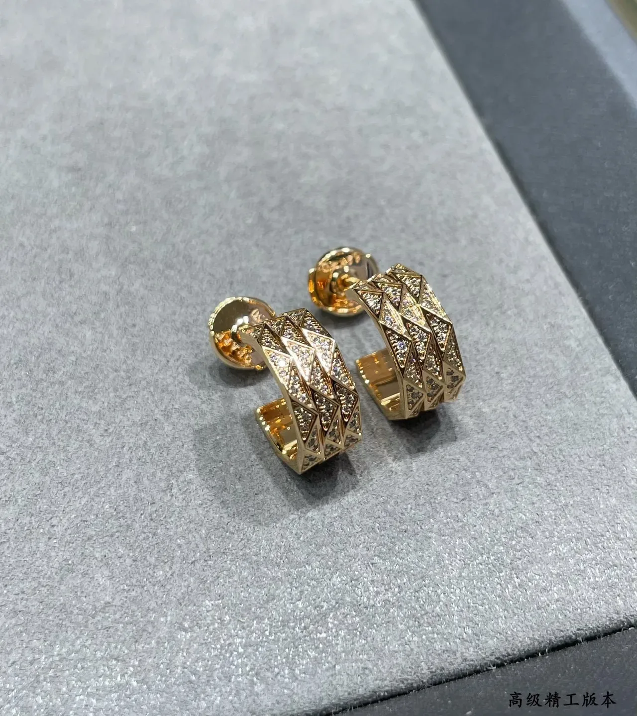 Gold Silver Geometric Pavé Hinged Hoop Earrings 2