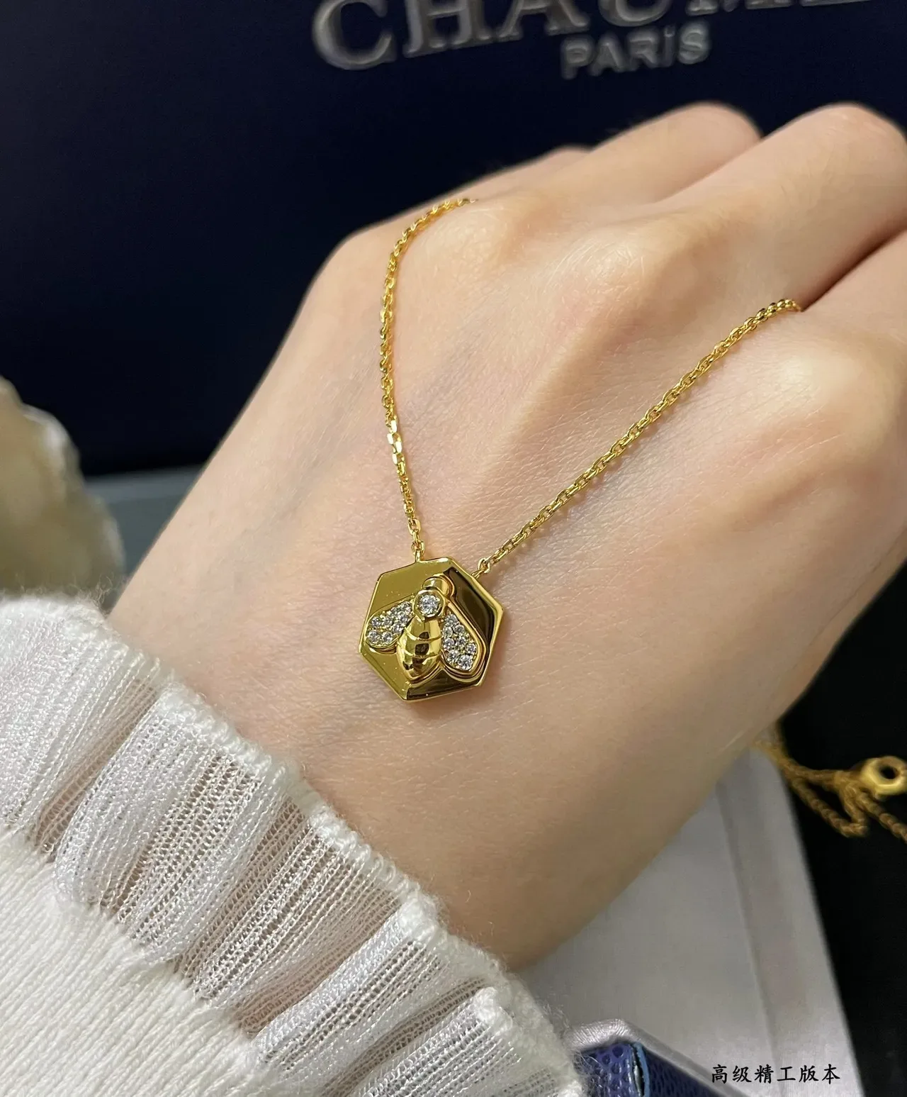 Gold Silver Hexagonal Pendant Bee Motif Necklace 2