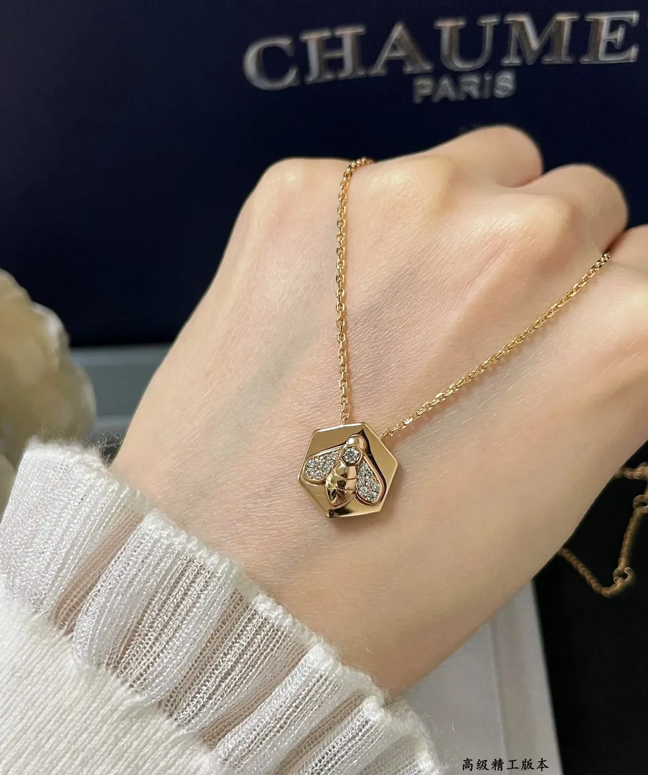 Gold Silver Hexagonal Pendant Bee Motif Necklace 3
