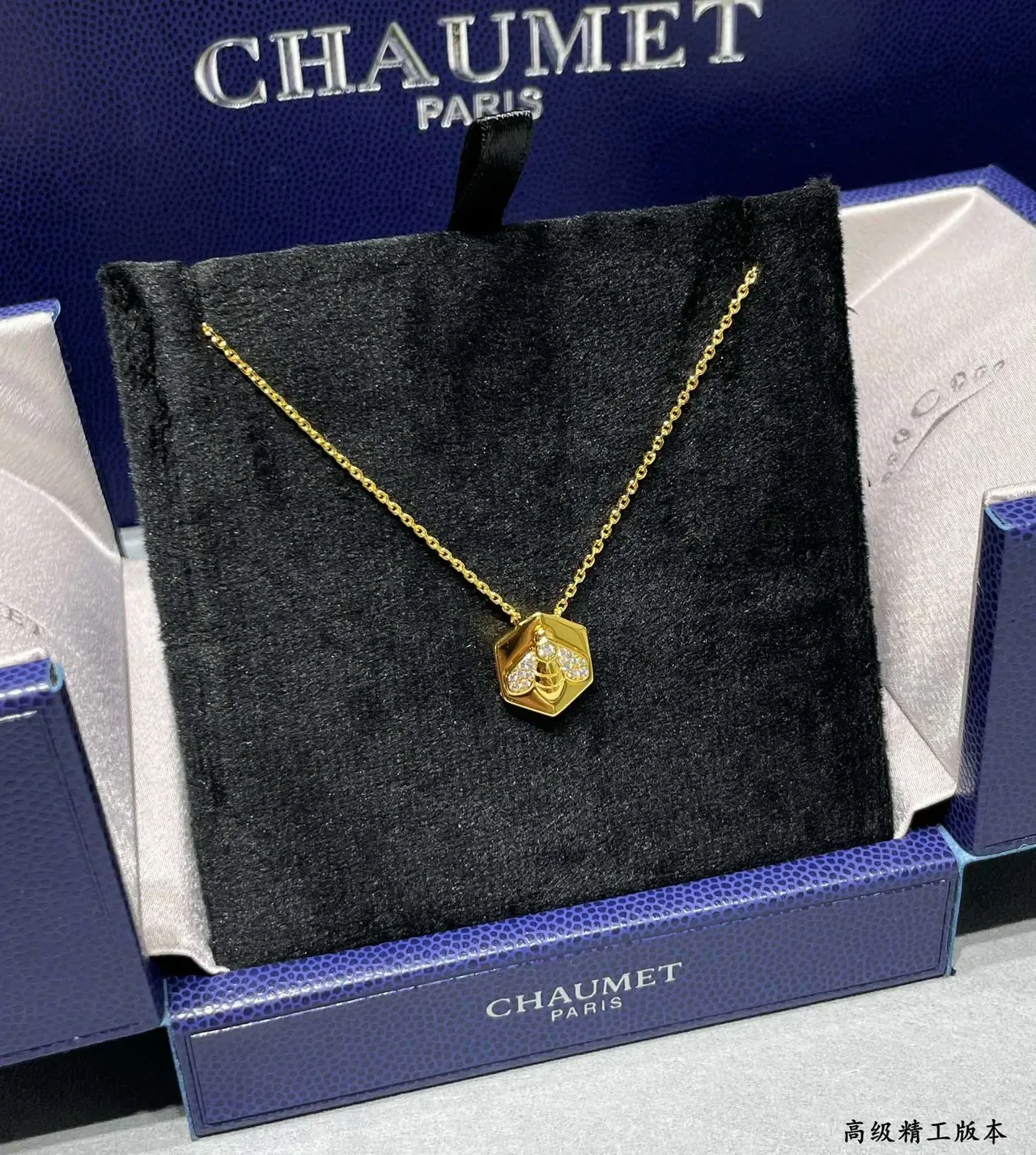 Gold Silver Hexagonal Pendant Bee Motif Necklace 7