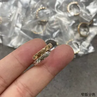 Gold Silver Quilted Diamond-Cut Stackable Twin-Band Ring