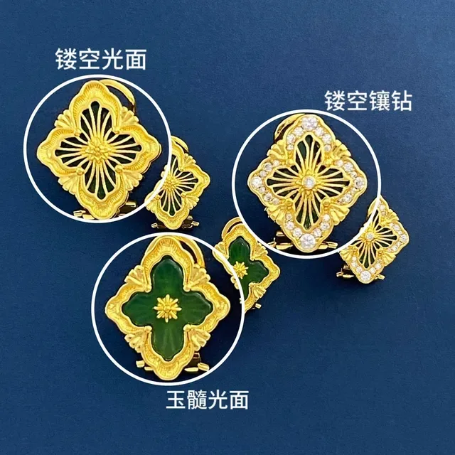 Gold-Tone Blue Enamel Quatrefoil Filigree Brooches 2