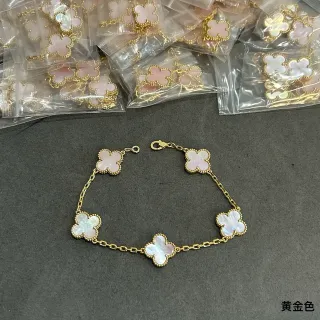 Gold-Tone Clover Mother-of-Pearl Inlay Chain Bracelet