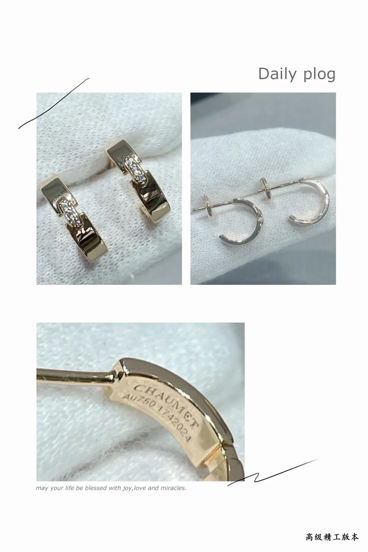 Gold-Tone Pavé Hinged Hoop Earring 2