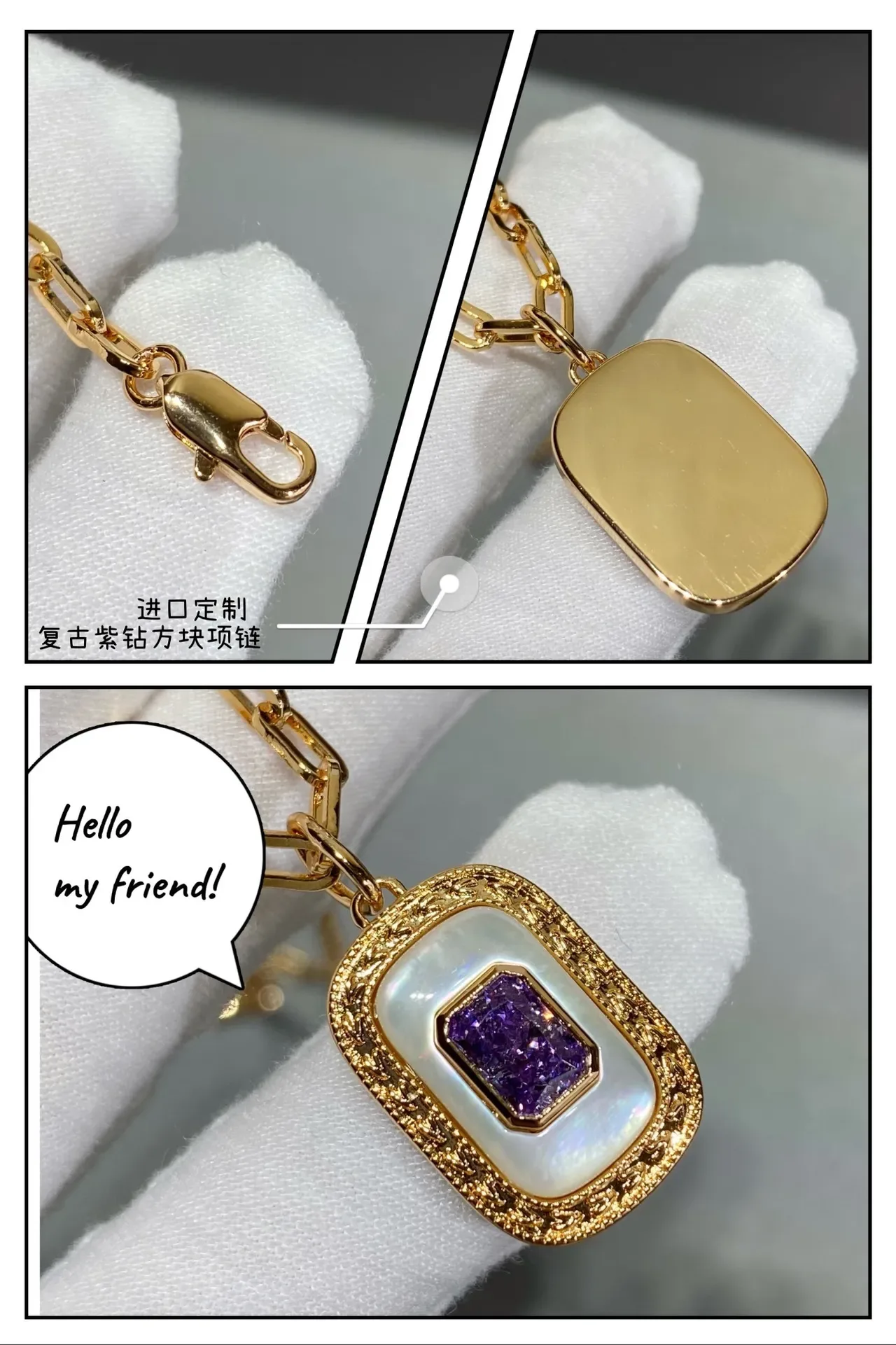 Gold-Tone Rectangular Opal-Inlay Purple Gem Pendant Necklace 5
