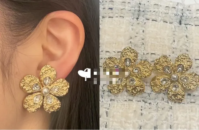 Gold-Tone Textured Floral Pearl and Crystal Earrings 6