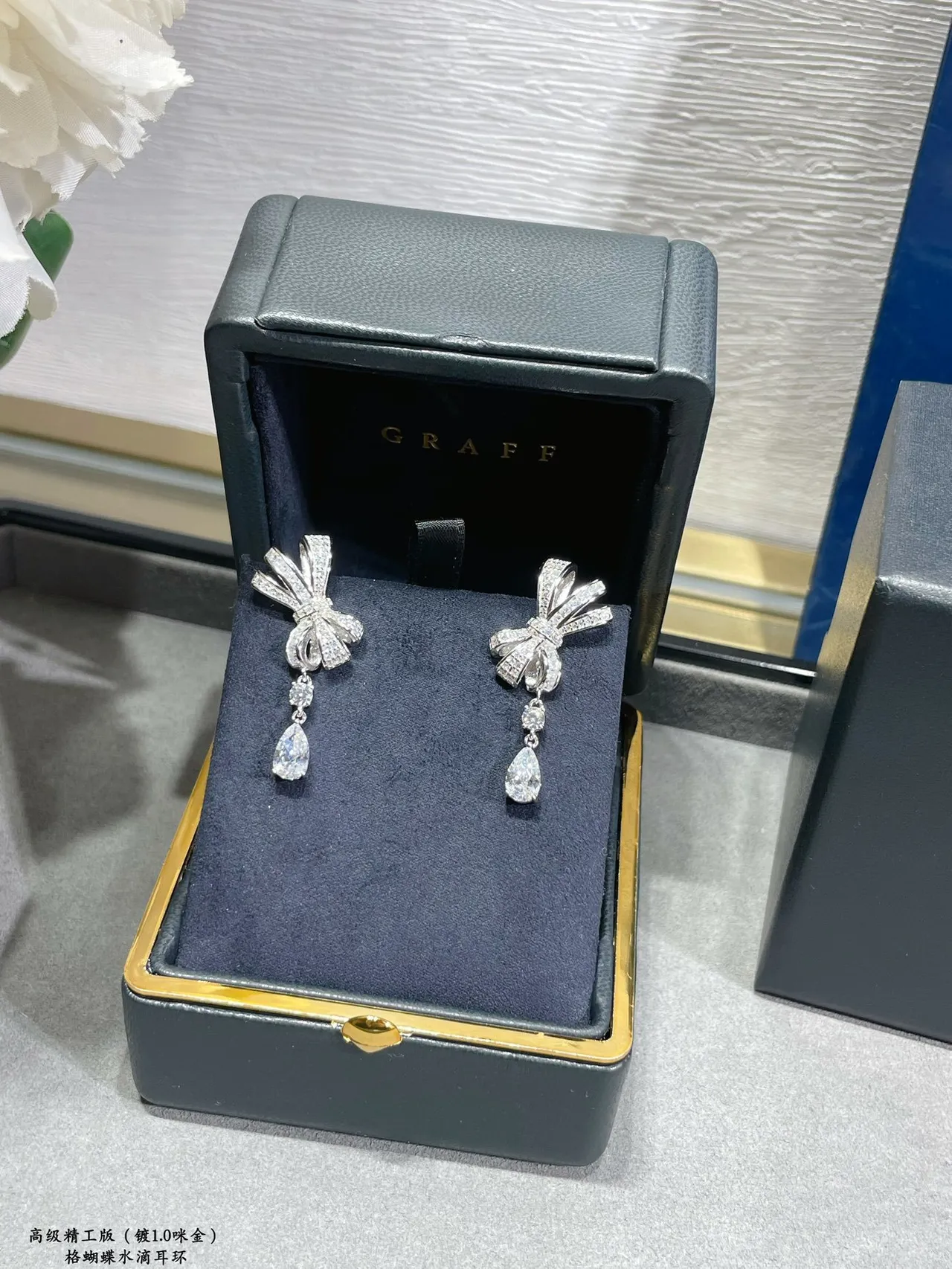 Graff Bow Silver Transparent Pavé-Set Diamonds Earrings 6