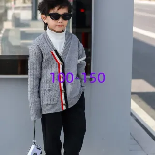 Gray Black Cable Knit Striped Trim Cardigan