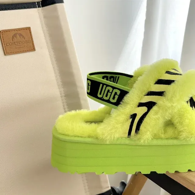 Green Black Platform Fuzzy Shearling-Like Slippers 5