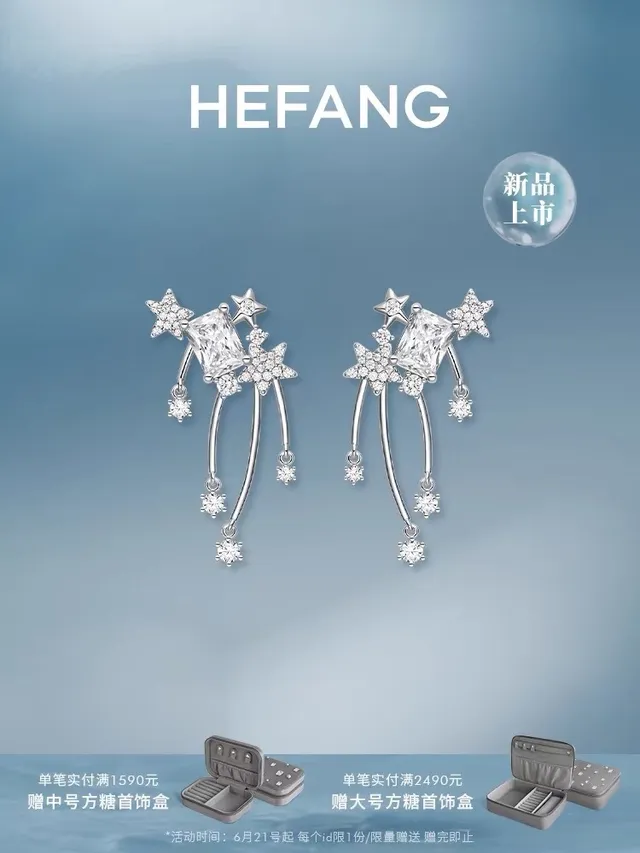 HEFANG Star and Crystal Dangling Earrings 3