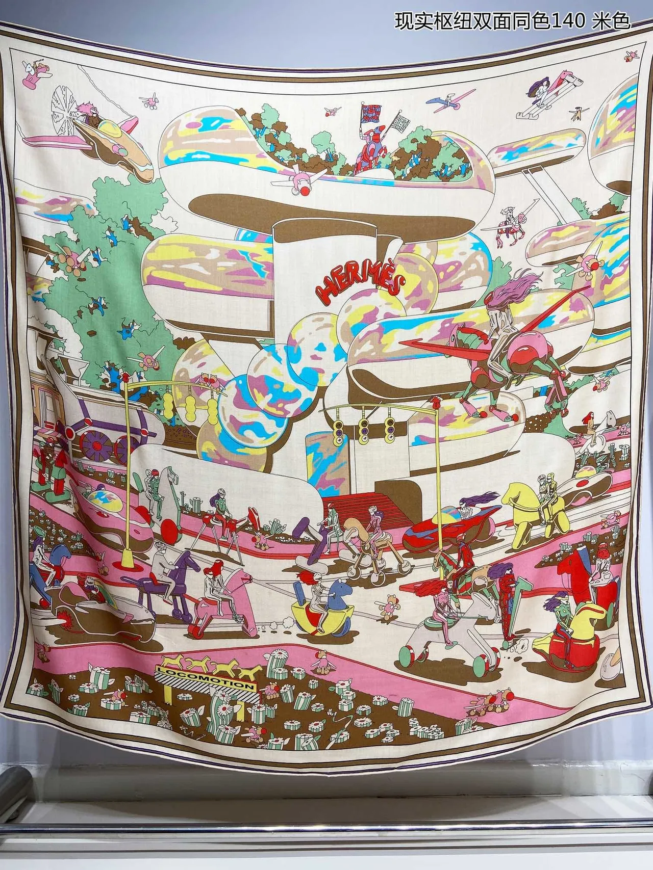 Illustrated Cartoon Print Beige Double-Faced Silk Scarf 4
