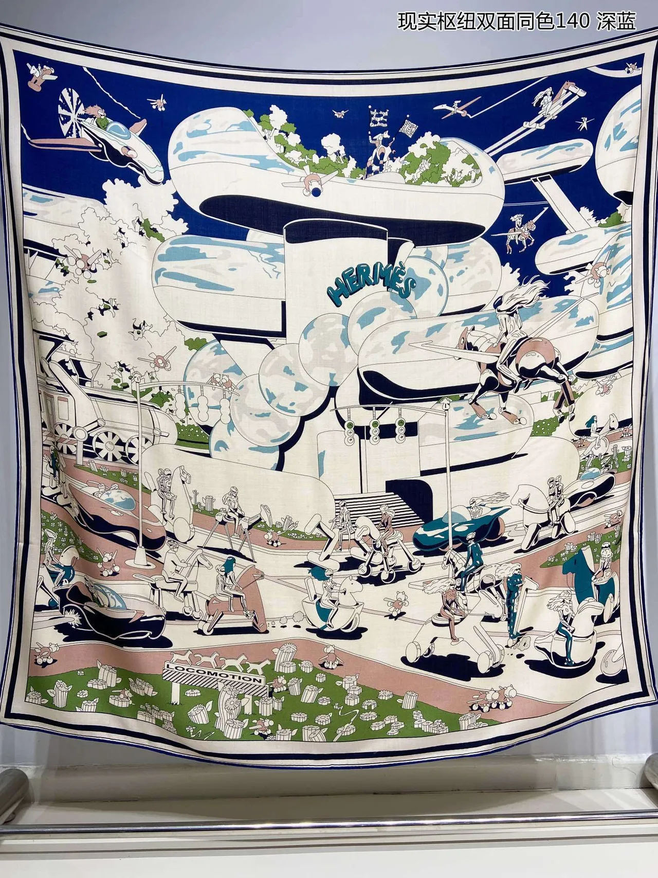 Illustrative Print Double-Faced Silk Scarf 4